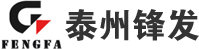 深圳昊焱照明工程有限公司发电机组 深圳昊焱照明工程有限公司发电机组